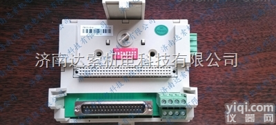 FM1303  FM1303和<em>利时</em>DP总线重复器<em>底座</em>模块