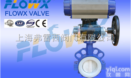 气动全衬氟蝶阀用四级密封结构并在<em>密封面</em>外配以耐温抗老化的SI橡胶的弹性...