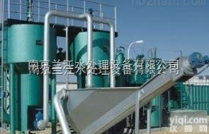 LSSF260<em>砂水分离机</em>价格