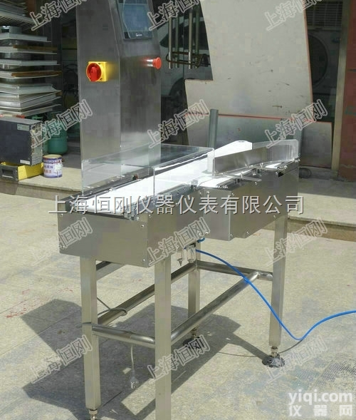 <em>称重</em>机  料盒式重量<em>分选机</em>/药瓶少装重量<em>检测机</em>生产厂家
