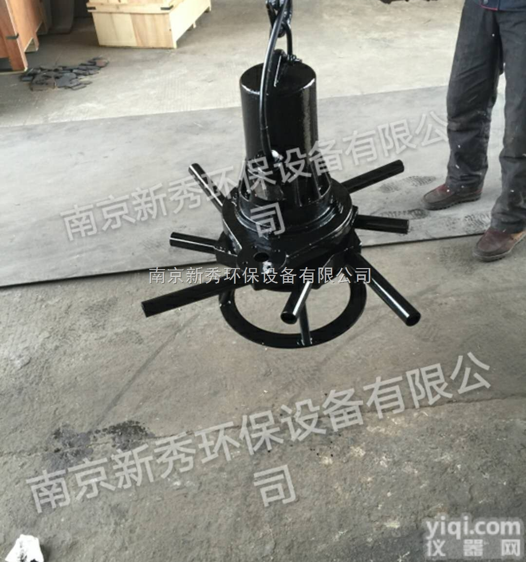 QXB  QXB型离心式潜水<em>曝气</em><em>增氧泵</em>