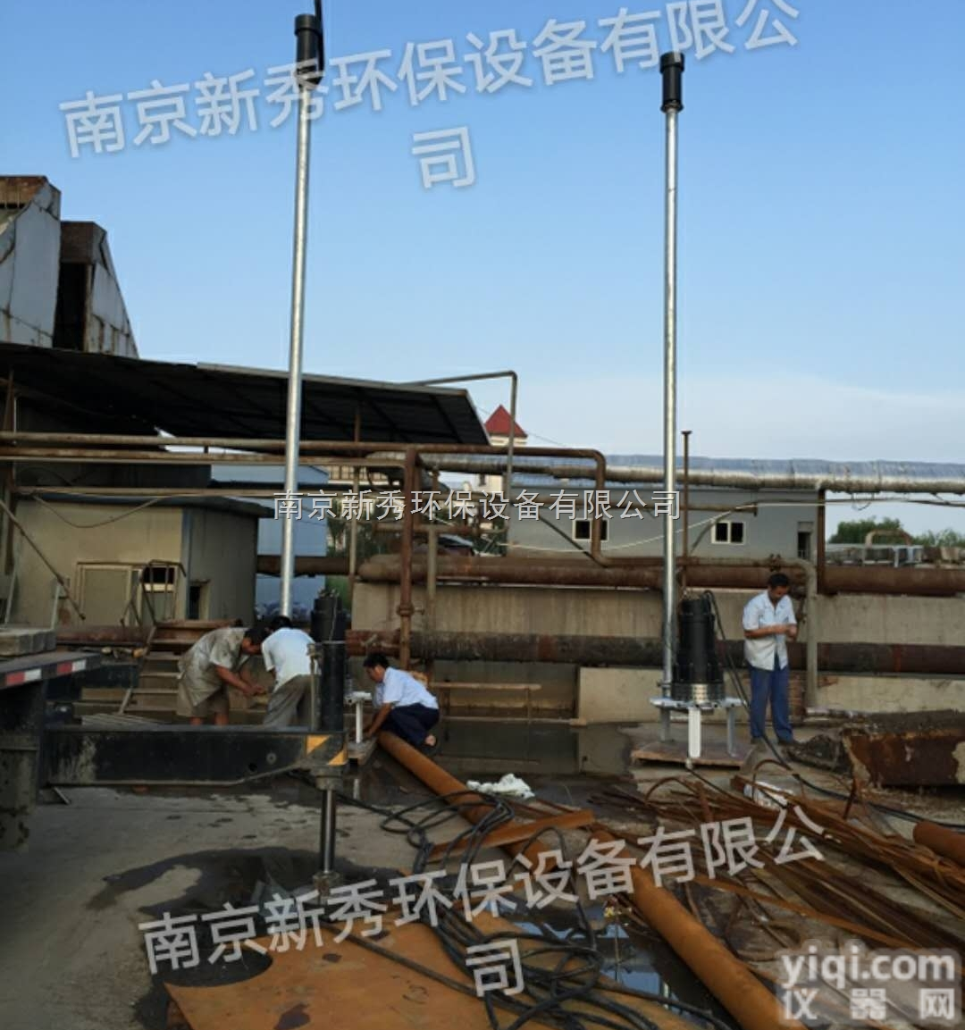 QXB  QXB系列潜水<em>离心</em>式冲氧<em>曝气器</em>