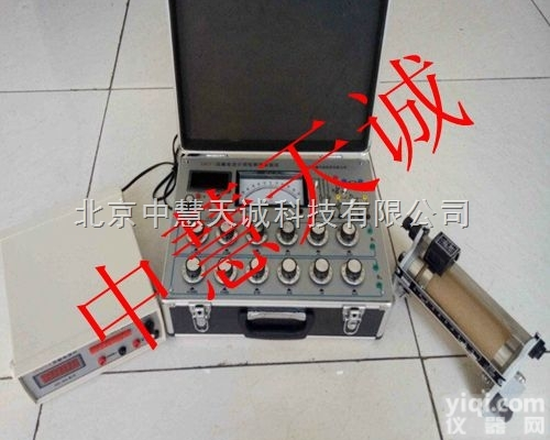 UKY-I  <em>灵敏</em><em>电流计</em>特性研究实验仪_检流计特性研究实验仪