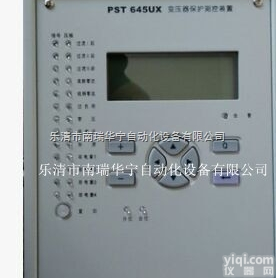 PSP-641UX  南<em>京南</em>自<em>微机</em>备自投保护<em>测控</em>装置