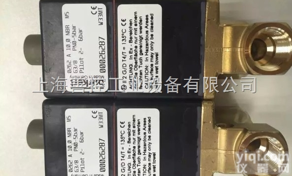 0262  德国burkert<em>宝德</em>0262<em>电磁阀</em><em>burkert0262</em>宝帝0262...