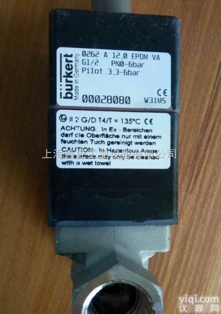 0262  原装<em>进口</em>burkert0262<em>耐高温</em>不锈钢<em>电磁阀</em>宝德宝帝0262<em>电磁阀</em>