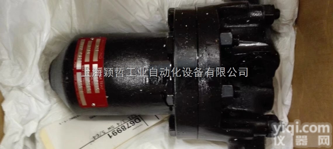 <em>阿姆斯壮Armstrong排液阀</em>