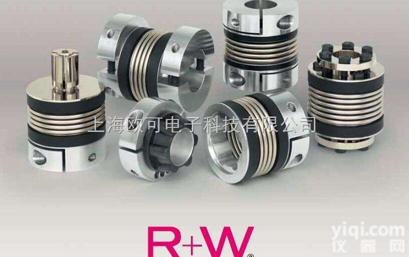 型号齐全  欧可电子<em>特价销售</em>R+W<em>联轴器</em>