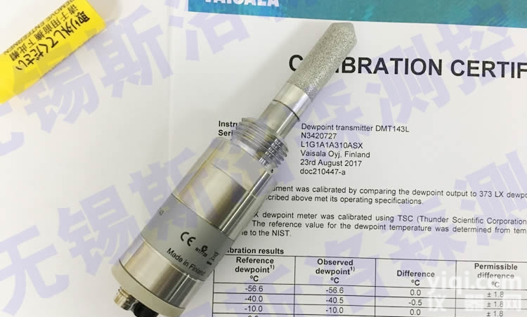 DMT143L<em>露点仪</em> 耐腐蚀<em>露点仪</em> 在线式<em>露点仪</em> 锂电池<em>手套</em>箱<em>露点仪</em>