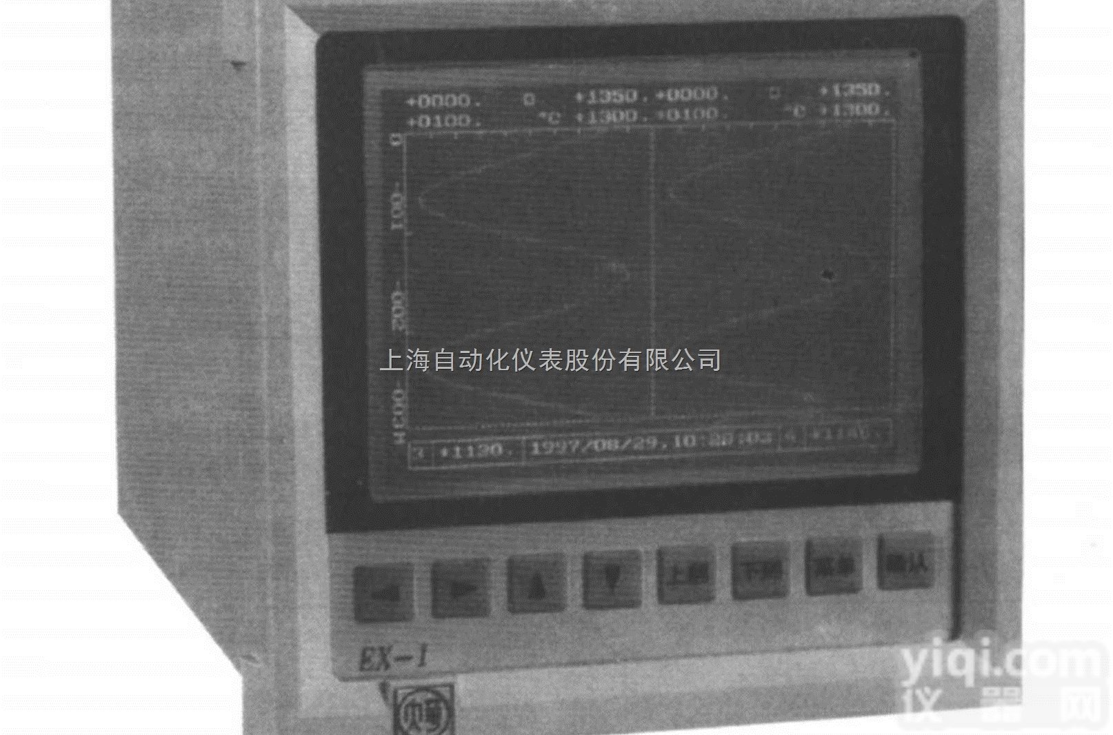 <em>EX</em>  上海自动化仪表<em>EX</em>无纸<em>记录仪</em>