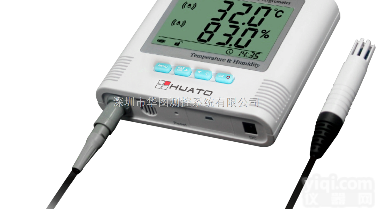 A2000-EX  <em>外置</em><em>探头</em>、声光报警<em>温湿度计</em>A2000-EX/A2000-EB/A200...