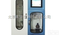 MHY-27950  自动甲苯不溶物测定仪/