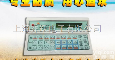 Qi3537  手动细胞<em>计数</em>器，细胞<em>计数</em>器<em>使用方法</em>