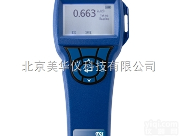 MHY-27938  <em>手持式</em>数字<em>微型</em>风压计