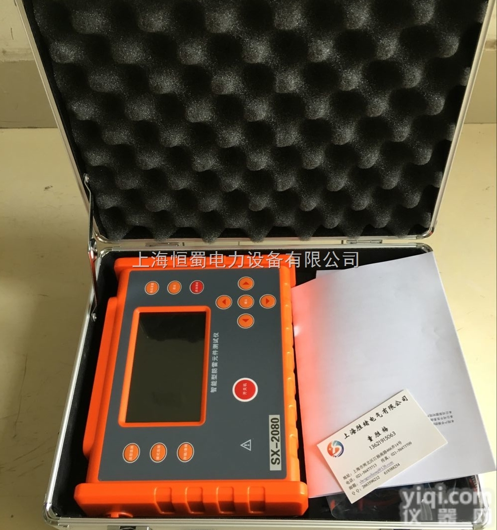 电涌<em>保护器</em>测试仪，SPD<em>检测</em>仪