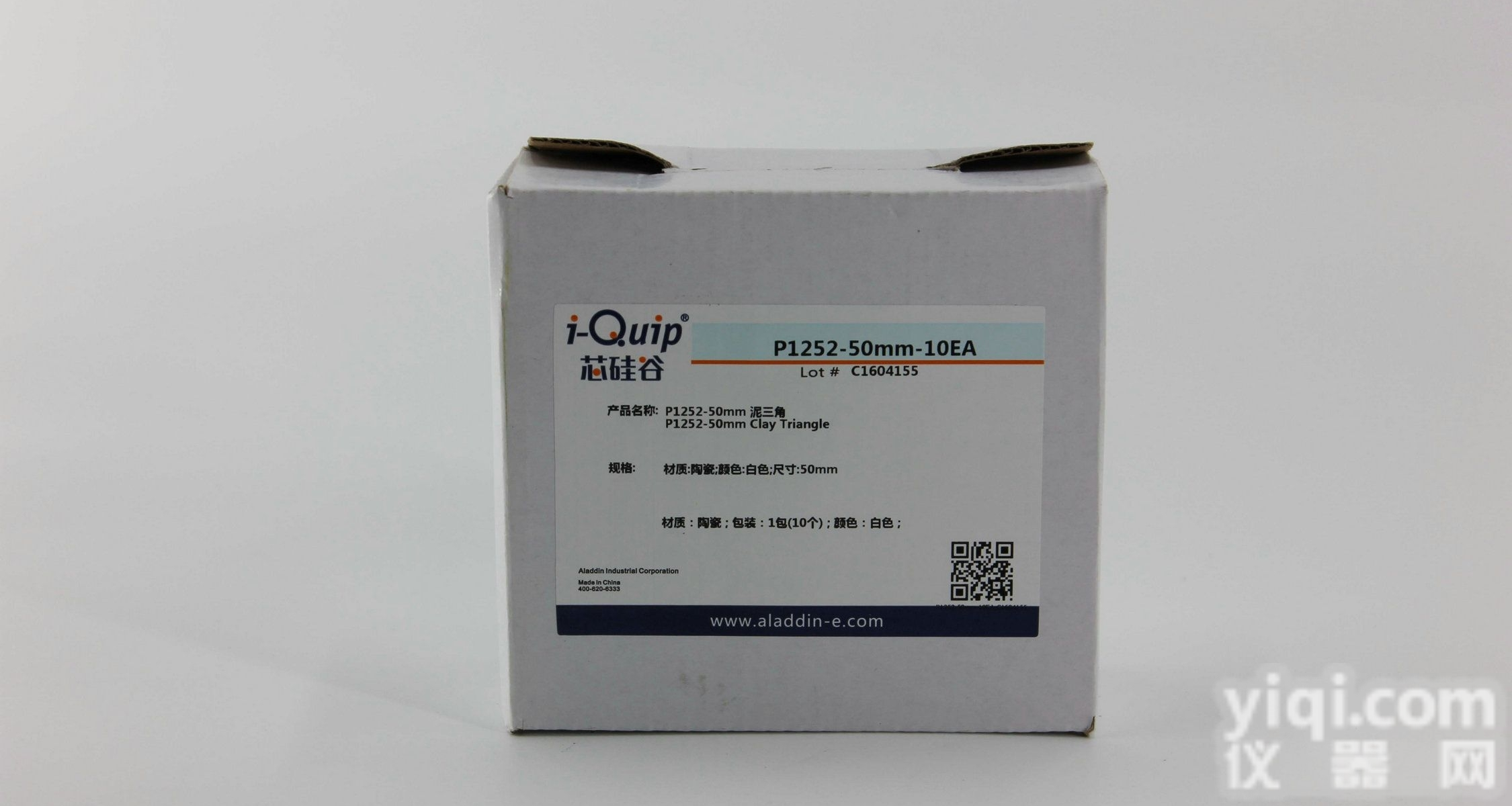 P1252  芯<em>硅谷</em> 泥<em>三角</em>