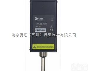 1件起订海卓赛思Model5000<em>氢气过程分析仪</em>