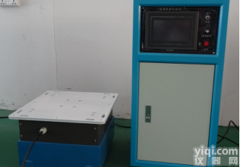 产品强度试验机高频振动<em>试验台</em>振动试验<em>装置</em>振动器