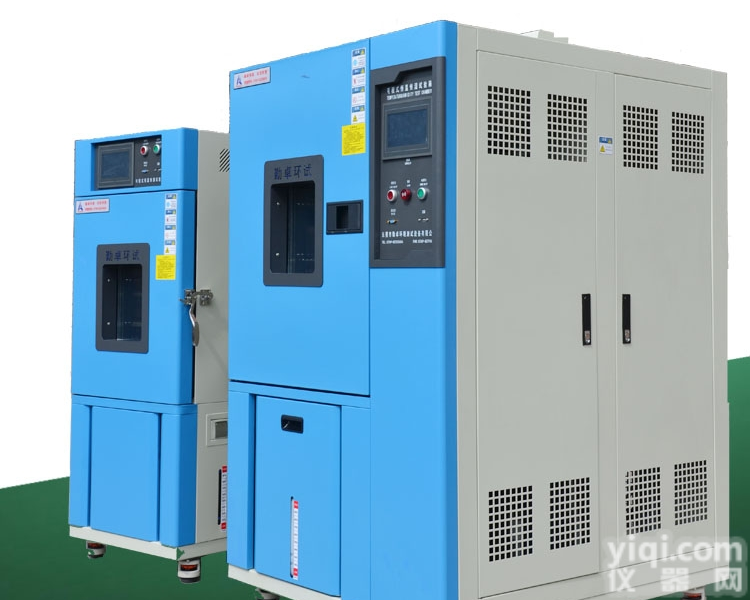 汽车集成高<em>低温</em><em>测试机</em>PCB高<em>低温</em><em>循环</em>试验箱