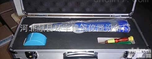 <em>贵阳</em>供应HT225-A<em>混凝土</em>回弹仪