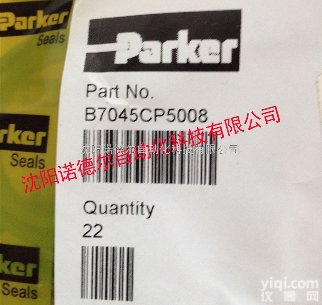 B571BB549C  PARKER<em>美国</em>B571BB549C<em>派克</em>电磁阀