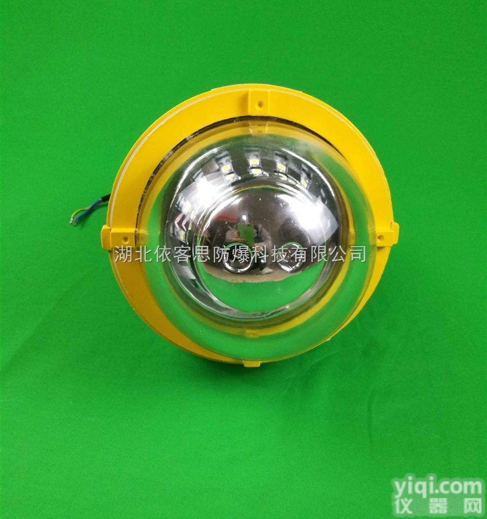 BPC8765-36W吸顶式LED<em>防爆</em>灯<em>现货供应</em>