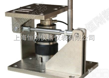 称重<em>传感器</em>模块  药罐称重<em>传感器</em>模块，<em>50</em>公斤称重模块配料<em>传感器</em>