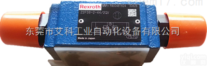 <em>博世</em>rexroth<em>液压阀</em>R900561272