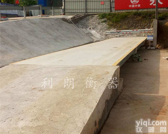 SCS  20吨电子<em>地磅</em>-<em>天津</em><em>地磅</em>厂|西青20吨<em>地磅</em>秤多少钱