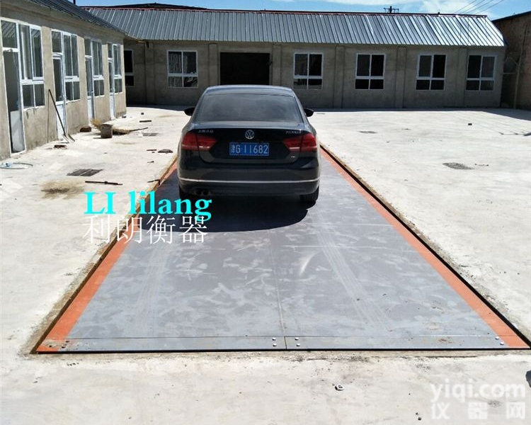 SCS  绥化电子<em>地上衡</em>厂家<em>供应</em>3x18米100吨汽车衡