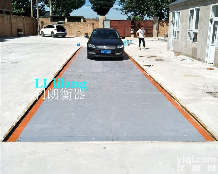 SCS  地上衡出口<em>国外</em>3x16米80吨电子地<em>中衡</em>价格