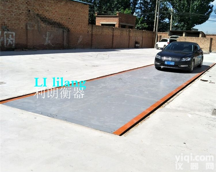 SCS  200吨电子<em>地磅</em>-3乘16米|<em>秦皇岛</em>200吨汽车衡厂家
