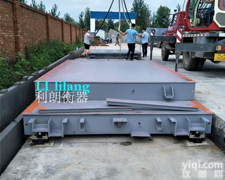 SCS  <em>达州市</em>60吨汽车衡-3x14米|四川60吨电子<em>地磅</em>厂家