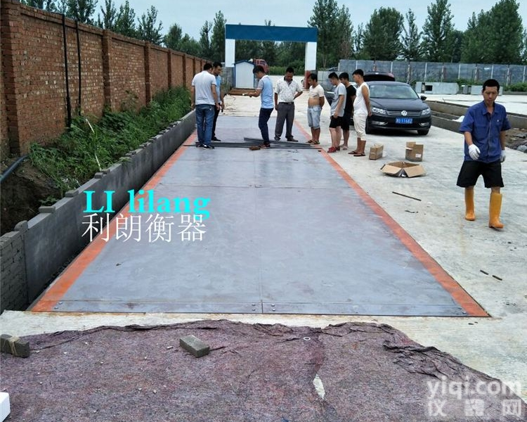 SCS  <em>任丘</em>120汽车<em>地磅</em>价格|<em>任丘</em>120吨汽车<em>地磅</em>厂家