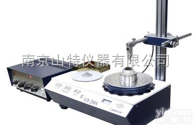 YD200A上量<em>圆度仪</em><em>专用</em>大<em>夹具</em>