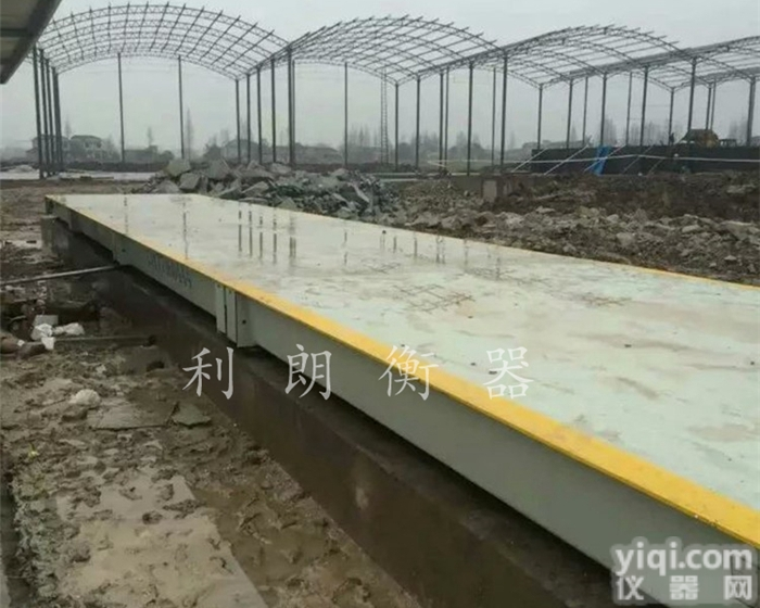 SCS200吨  海拉尔200T<em>地磅</em>衡/<em>数字式</em>电子<em>汽车衡</em>厂家