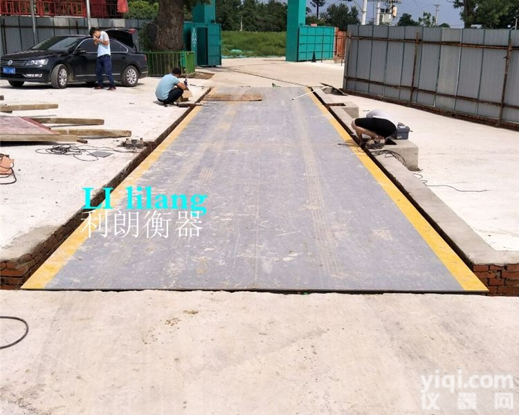 SCS  湖北180吨电子地磅,<em>宜昌</em>市<em>砂石</em>厂过磅安装