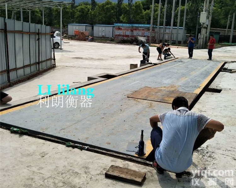 SCS  <em>宝坻</em>区1-200T<em>数字式</em><em>地磅</em>/天津衡器厂提供汽车衡价格