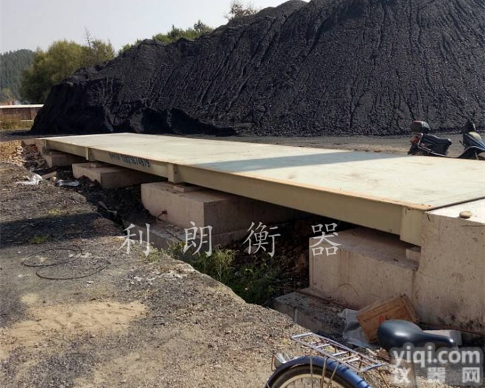 SCS120T  供应<em>数字式</em>地磅120吨U型梁结构电子<em>地下</em>衡