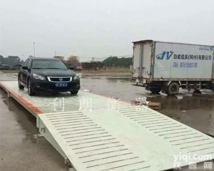 SCS  港口称重160吨地磅|<em>天津港</em>160吨汽车地磅厂