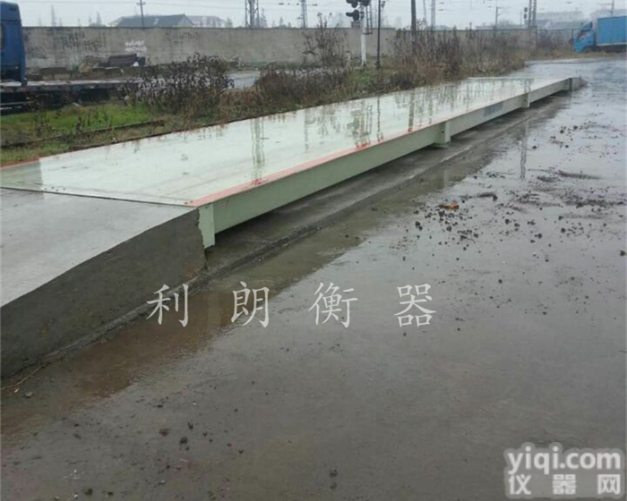 60T  <em>蓟县</em>60吨电子地磅（<em>宝坻区</em>50T汽车衡）维修