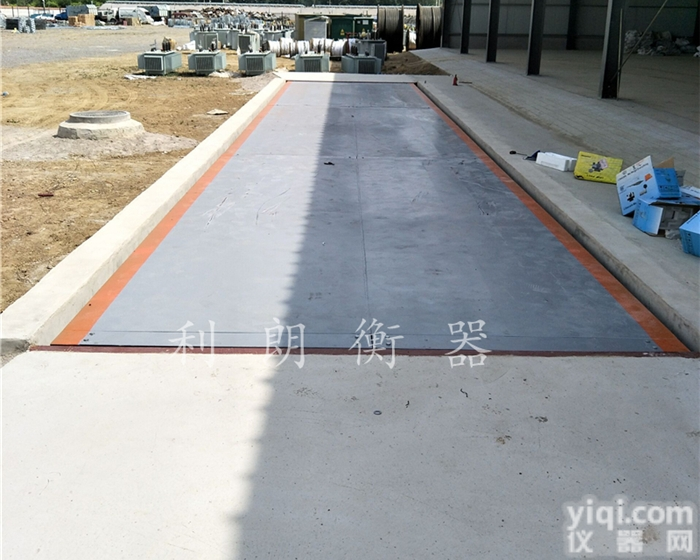 SCS  50吨电子汽车衡<em>防爆</em>50T<em>地上衡</em>邢台厂家