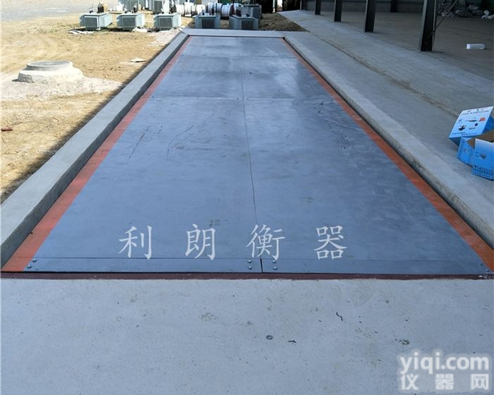 scs60T  <em>永州</em>60吨电子<em>地磅</em>秤 <em>厂家</em>销售汽车衡