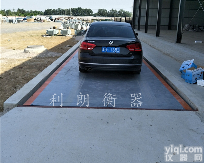 SCS  <em>廊坊市</em>3*16米电子地磅秤|80吨<em>汽车衡</em>包安装价格