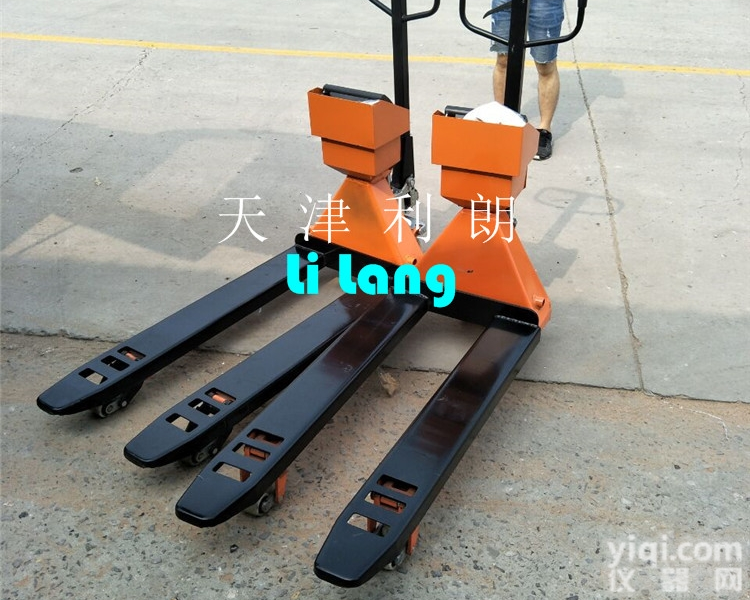 YCS  2吨电子秤<em>搬运车</em>-2吨电子<em>地牛</em>秤-2吨液压叉车秤