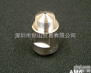 <em>日本</em>atomax外部<em>混合</em><em>涡流</em>式二流体喷嘴AM25 AM45