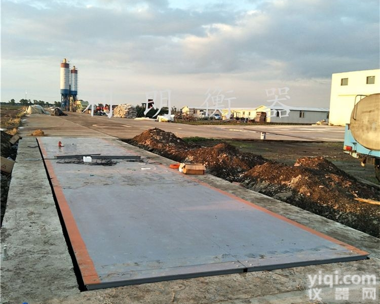 SCS  云南省安装120吨-60吨<em>汽车电子</em>地磅衡<em>厂家</em>