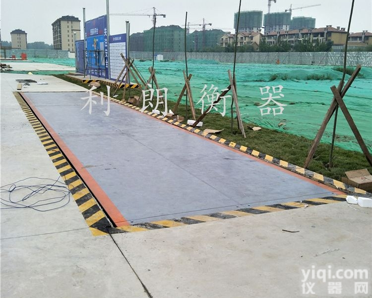 SCS  东丽维修<em>地磅</em>，津南区<em>地磅</em>泡水怎么<em>修理</em>