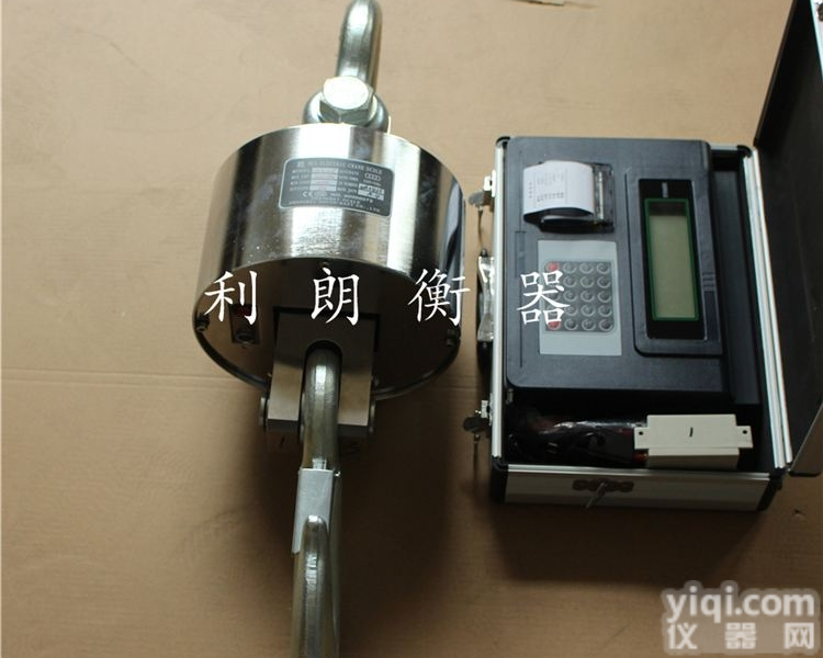 OCS-10T  廊坊8吨打印电子<em>吊秤</em><em>天车</em>上称重10吨<em>吊钩</em>秤