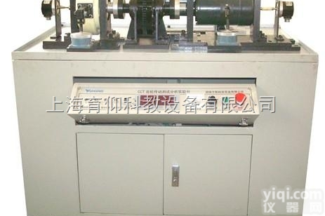 YUYLX-B轮系<em>效率</em><em>测试</em>分析<em>实验台</em>|机械创新实训室设备